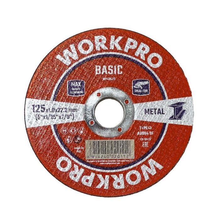Disco corte metal / t41, basic, ø125 x 1,0 x 22,2 mm