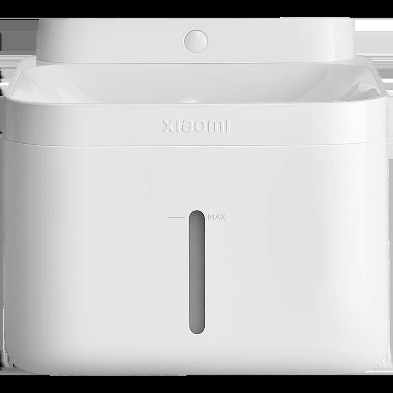 Fonte de Água Xiaomi Smart Pet Fountain 2 White