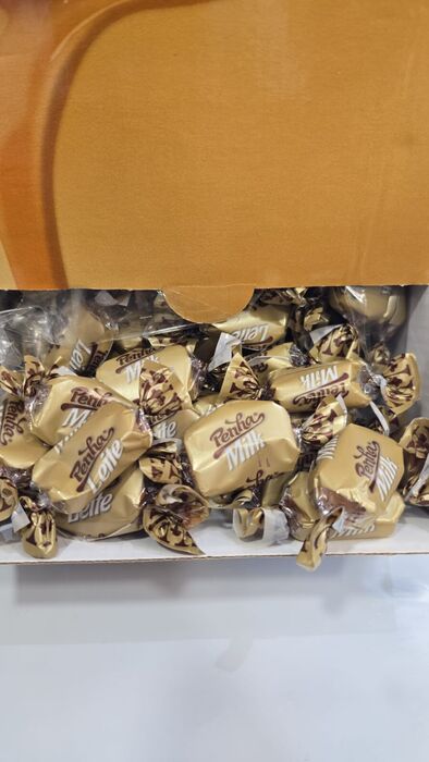 Caramelos de Leite