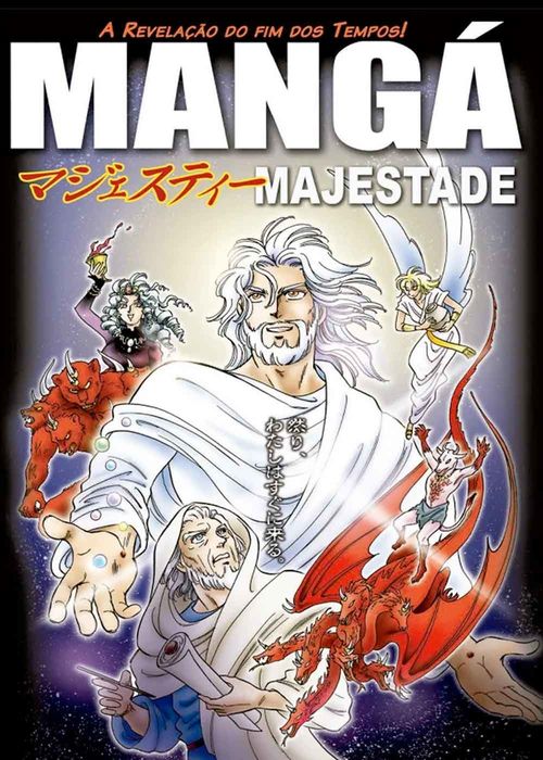 Mangá Majestade