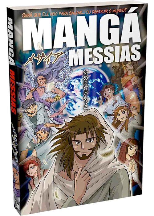Mangá Messias