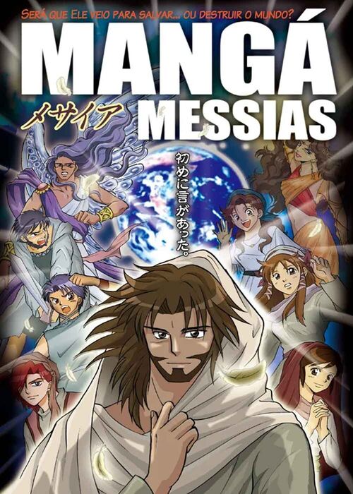 Mangá Messias