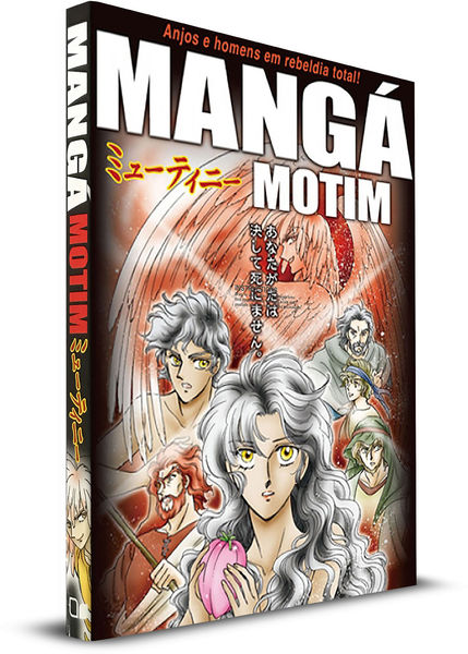 Mangá Motim