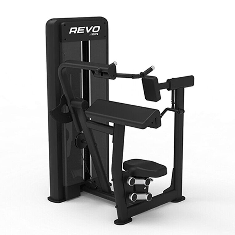 Triceps Extension REVO by BOXPT