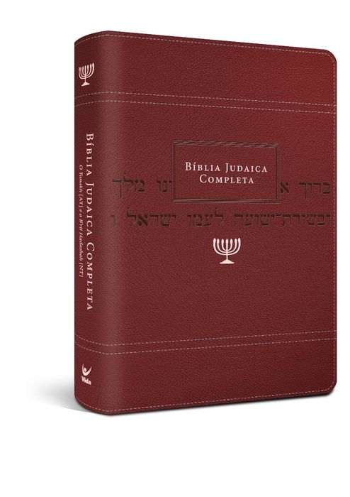 Bíblia de Estudo Judaica Completa | Vinho
