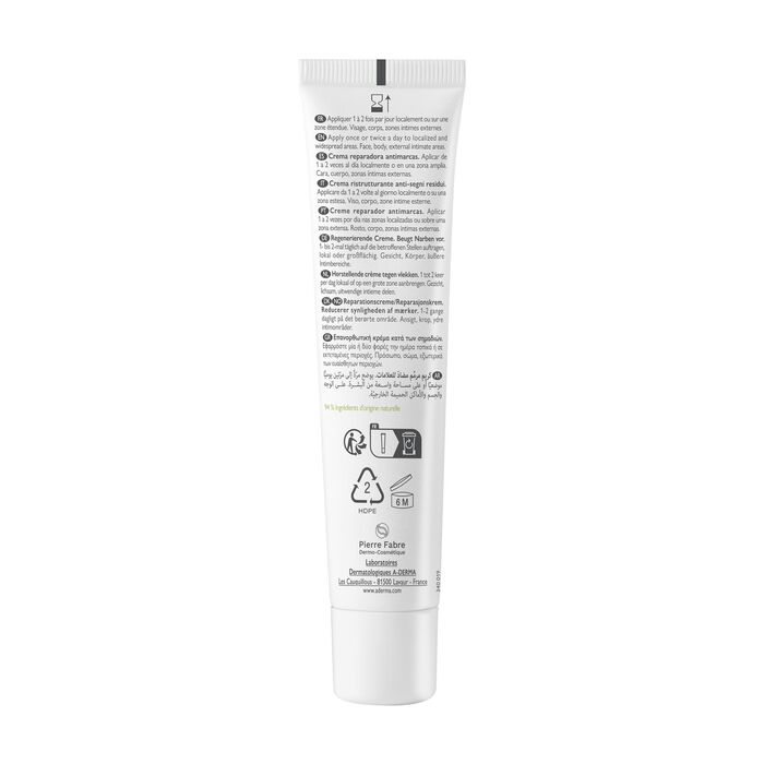  A-Derma Epitheliale Ah Ultra Repair Creme Reparador 40ml