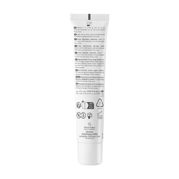  A-Derma Epitheliale Ah Ultra Repair Spf50+ Creme Reparador 40ml