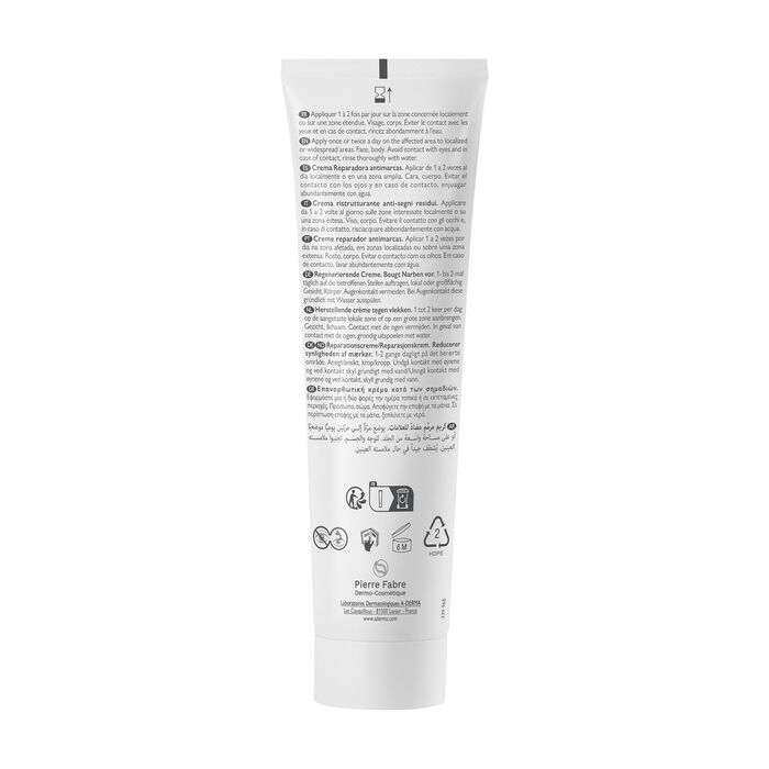 A-Derma Epitheliale Ah Ultra Repair Spf50+ Creme Reparador 100ml