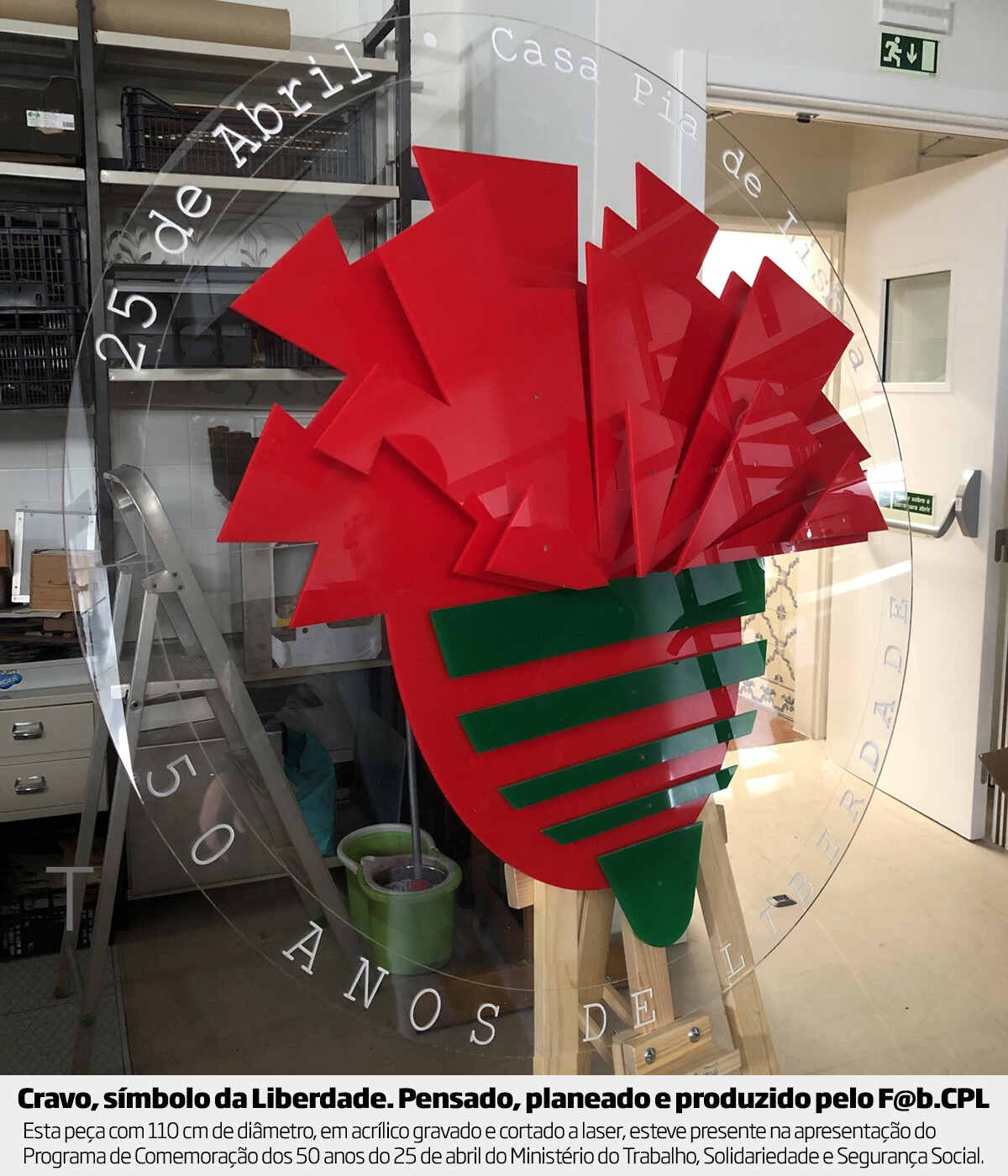 website image