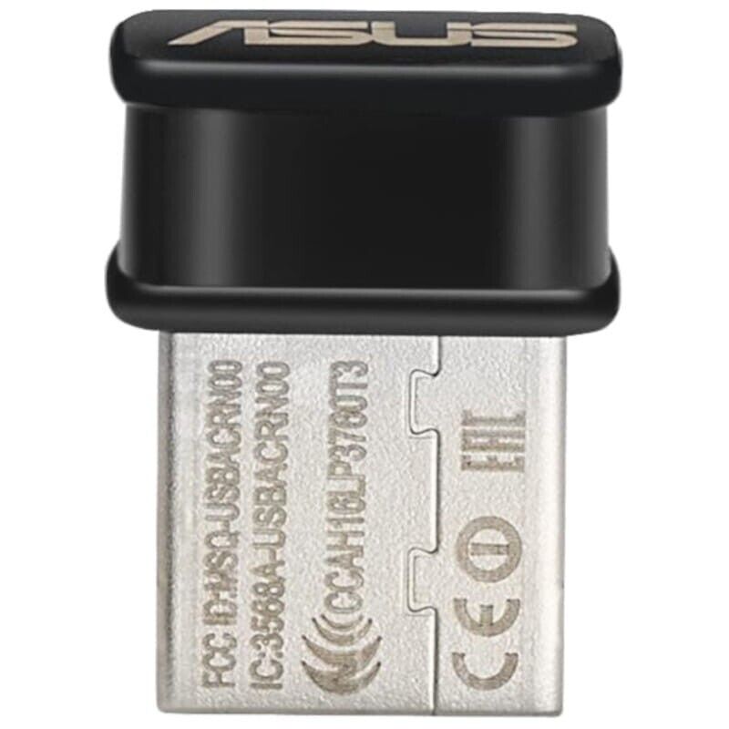 Asus USB-AC53 con DualBand - Adaptador USB WiFi