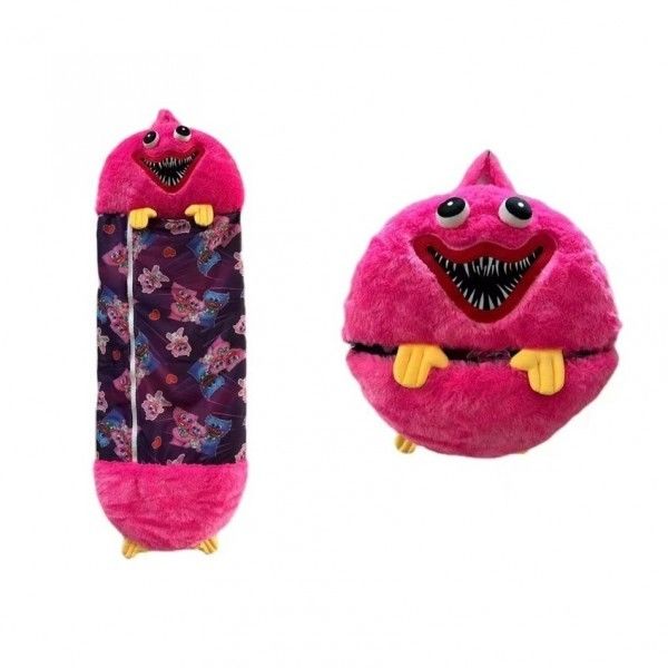 Saco de Cama Infantil Peluche Poppy