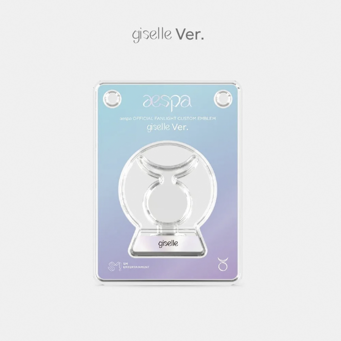 AESPA FANLIGHT CUSTOM EMBLEM GISELLE VER
