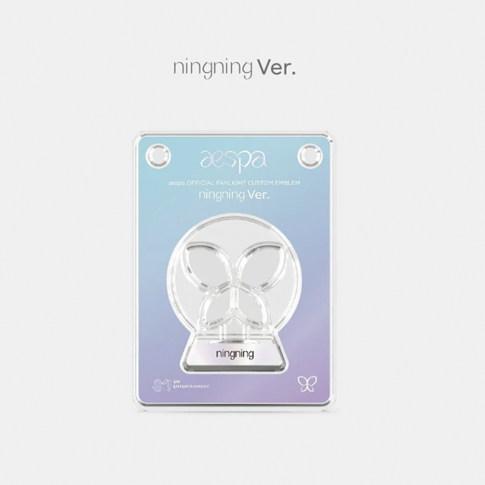 AESPA FANLIGHT CUSTOM EMBLEM NINGNING VER