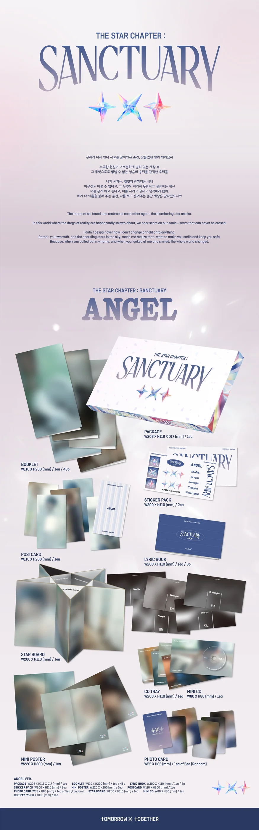 TXT - SANCTUARY (ANGEL VER)