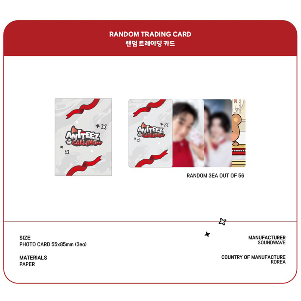 ATEEZ - ANITEEZ IN THE CALLING OFFICIAL MD RANDOM TRADING CARD 1