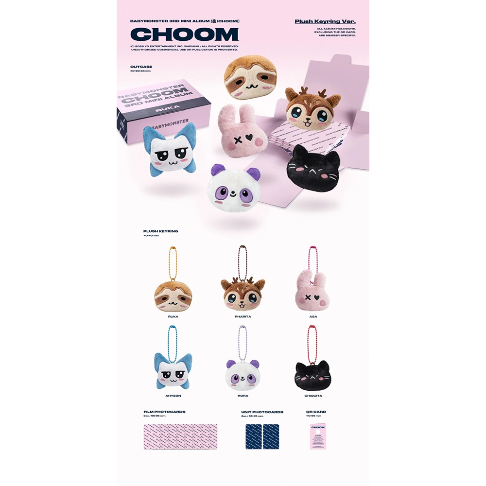 BABYMONSTER - CHOOM (PLUSH KEYRING VER)