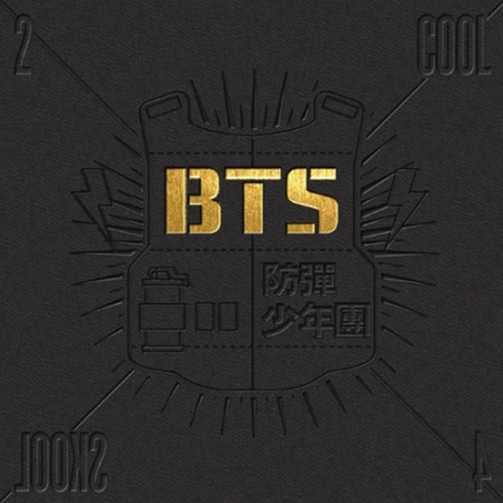 BTS - 2 COOL 4 SKOOL (1st Single Album)
