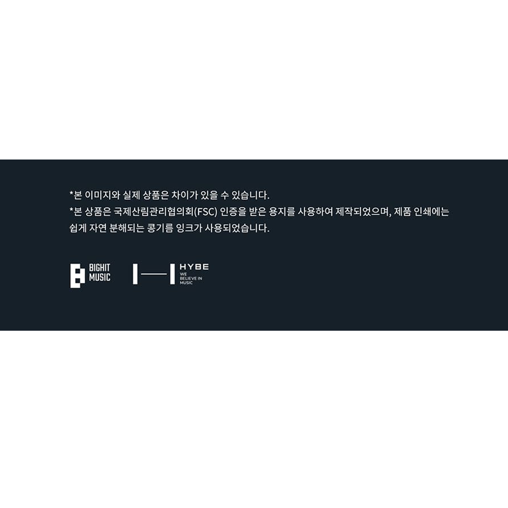 BTS - BEYOND THE STAGE - DOCUMENTARY PHOTOBOOK "THE DAY WE MEET" 5