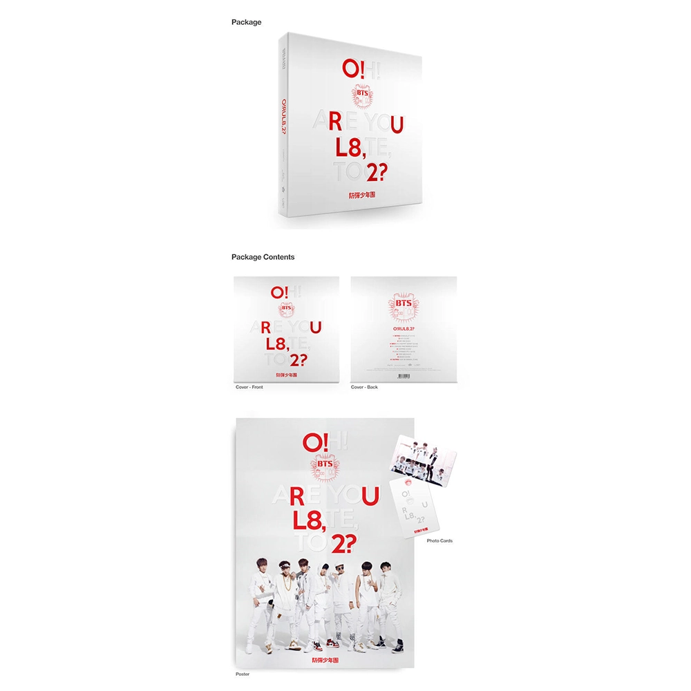 BTS - O! RUL8,2?