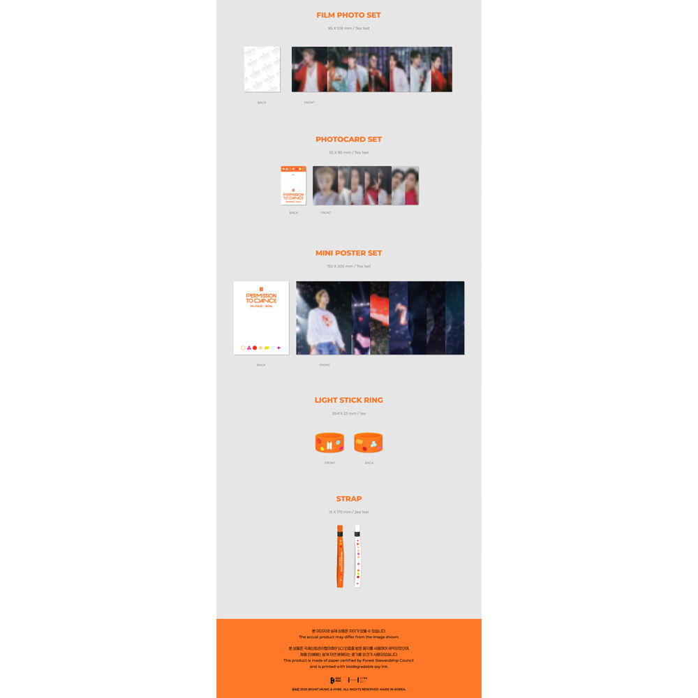 BTS - PERMISSION TO DANCE ON STAGE - SEOUL (DIGITAL CODE) 3