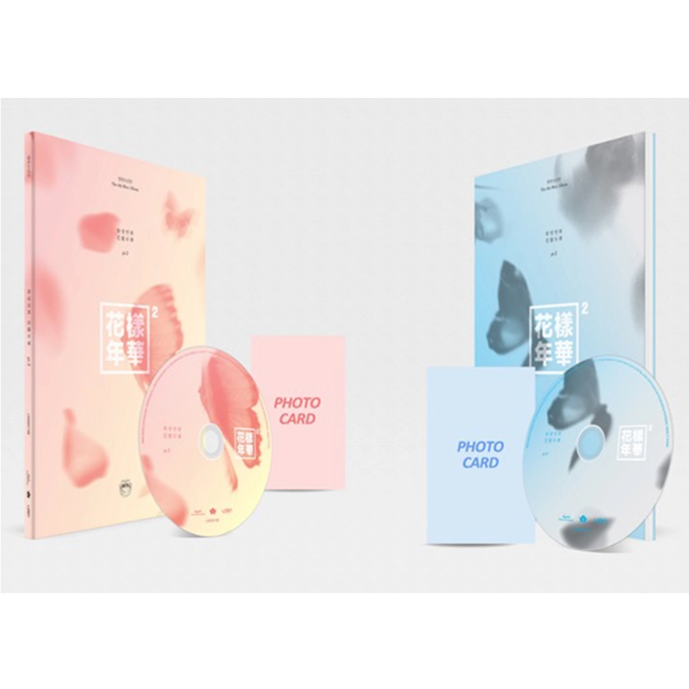 BTS - THE MOST BEAUTIFUL MOMENT IN LIFE PT.2 (4th EP) 0