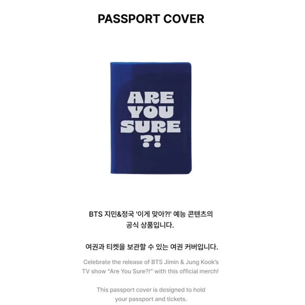 Are You Sure!? パスポートポーチ Jimin x Jung Kook (BTS) - [Are You Sure?! Season 2] MD Passport
