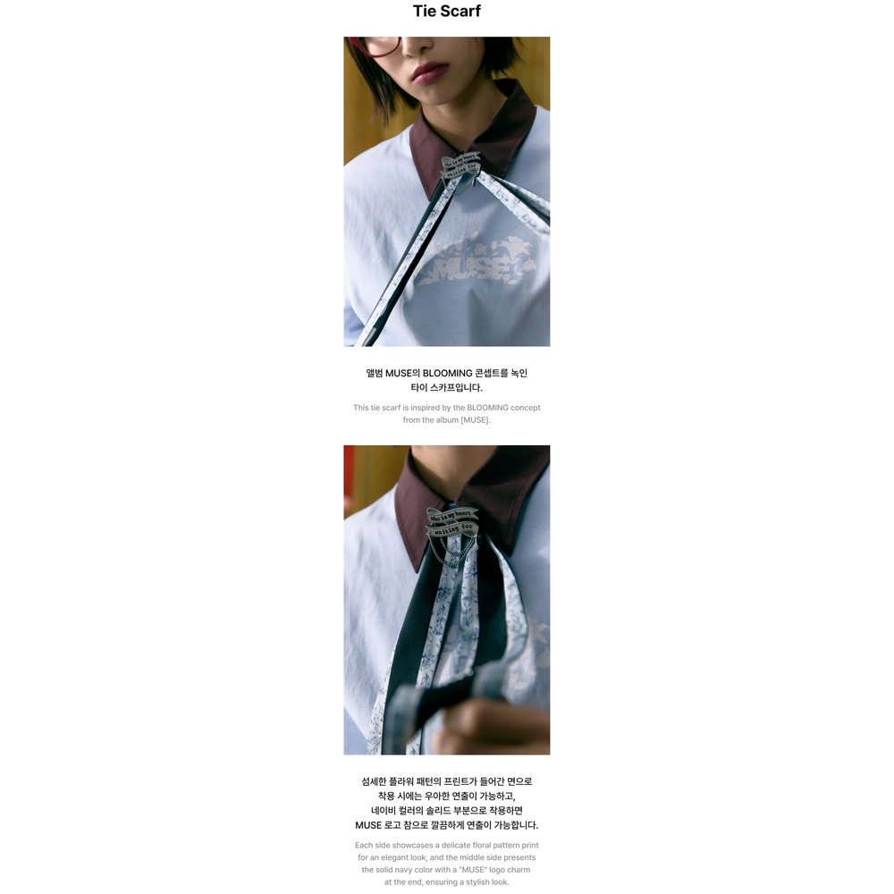 BTS JIMIN - MUSE OFFICIAL MERCH TIE SCARF