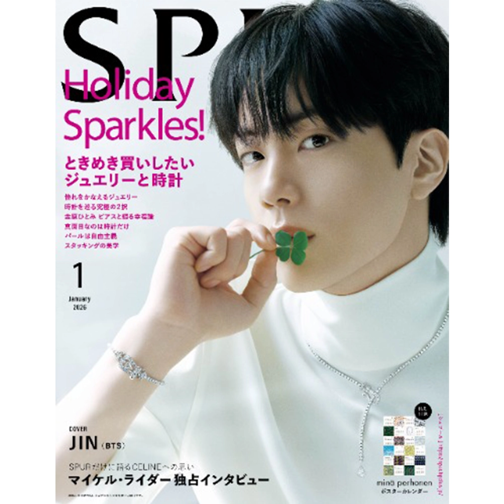 BTS (JIN) - SPUR JAPANESE MAGAZINE (JANUARY 2026)
