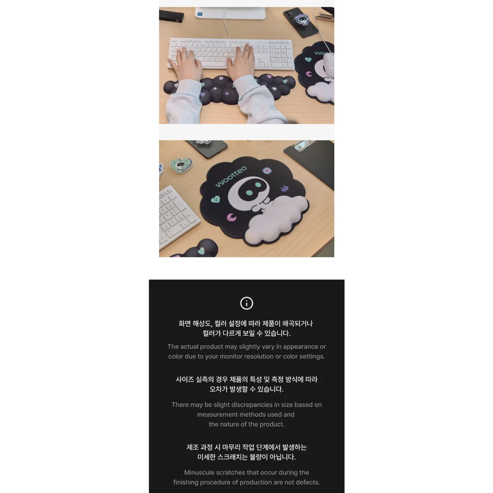 BTS JIN - HAPPY (Running Wild To Happiness) OFFICIAL WOOTTEO WRIST