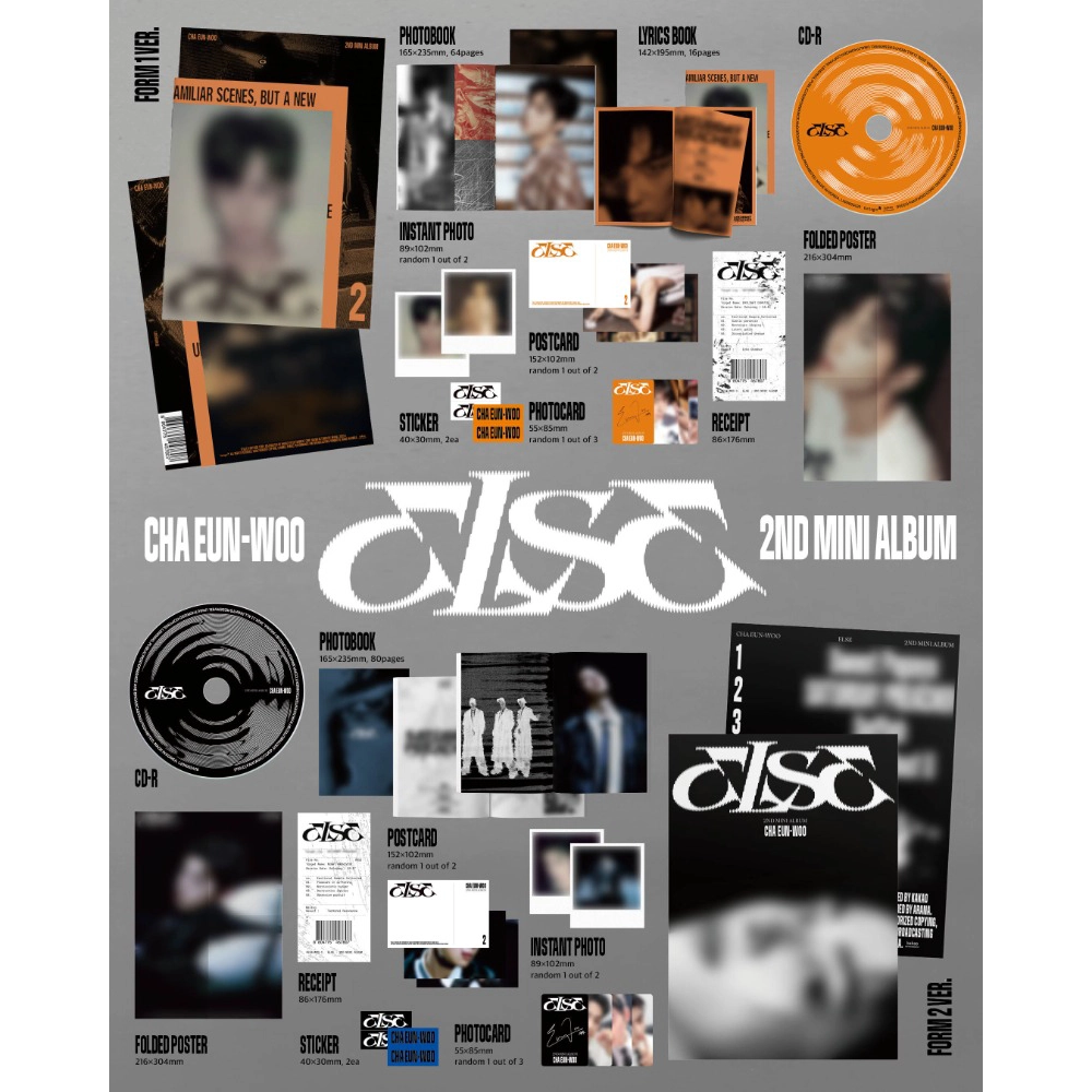 CHA EUN WOO (ASTRO) - ELSE