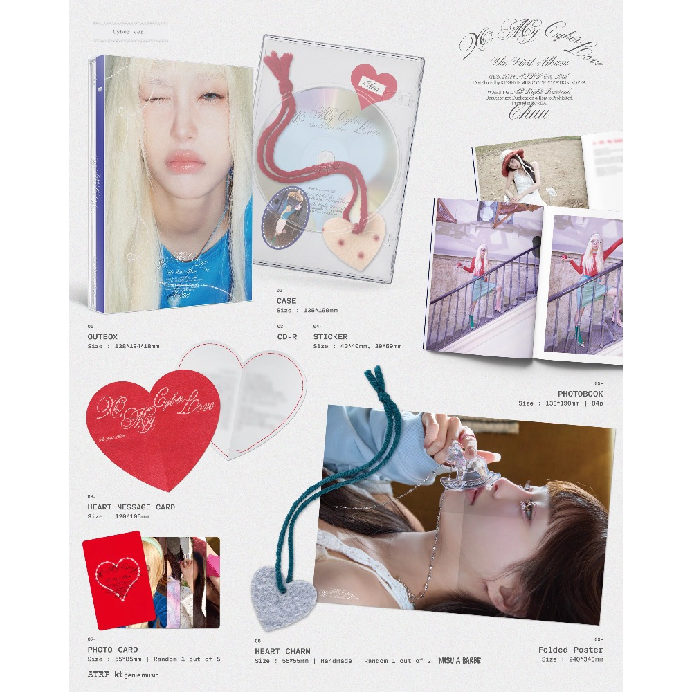 CHUU - XO, MY CYBERLOVE (CYBER VER)