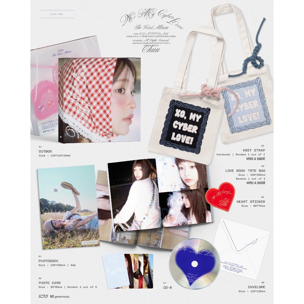 CHUU - XO, MY CYBERLOVE (LOVE VER)