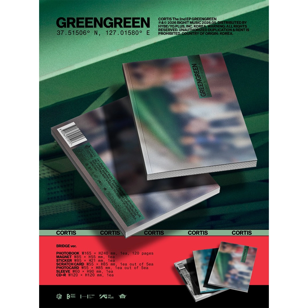 CORTIS - GREENGREEN