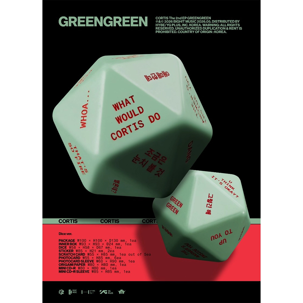 CORTIS - GREENGREEN (DICE VER)