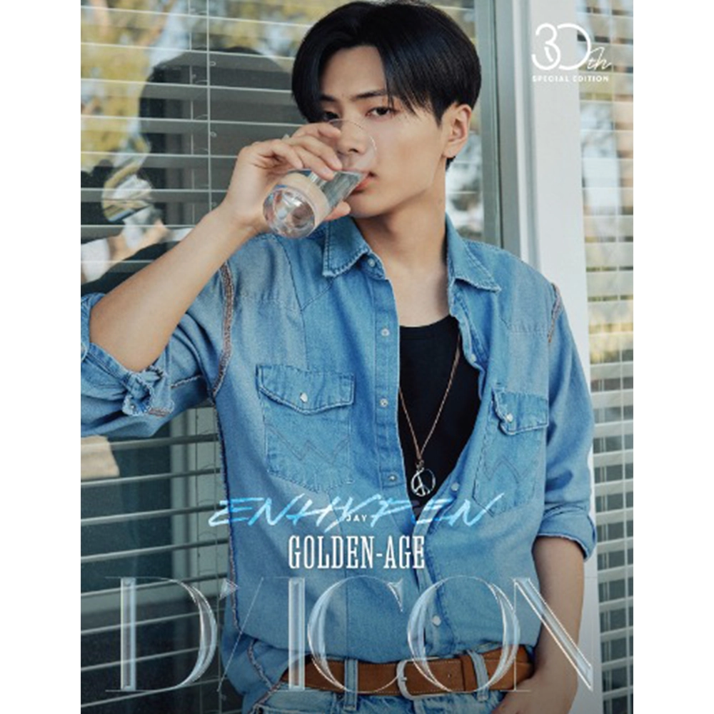 DICON VOLUME Nº30 SPECIAL EDITION - GOLDEN AGE (ENHYPEN) 2