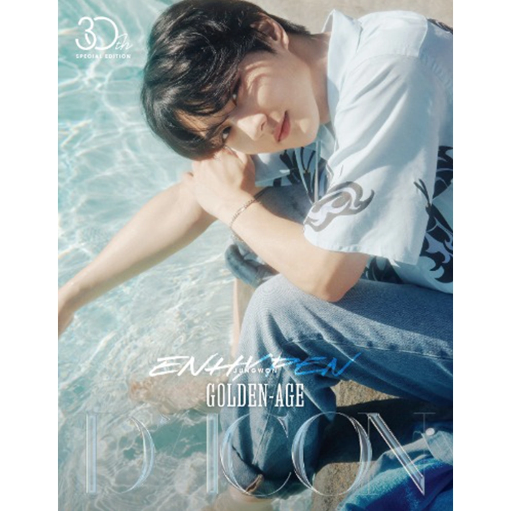 DICON VOLUME Nº30 SPECIAL EDITION - GOLDEN AGE (ENHYPEN) 4