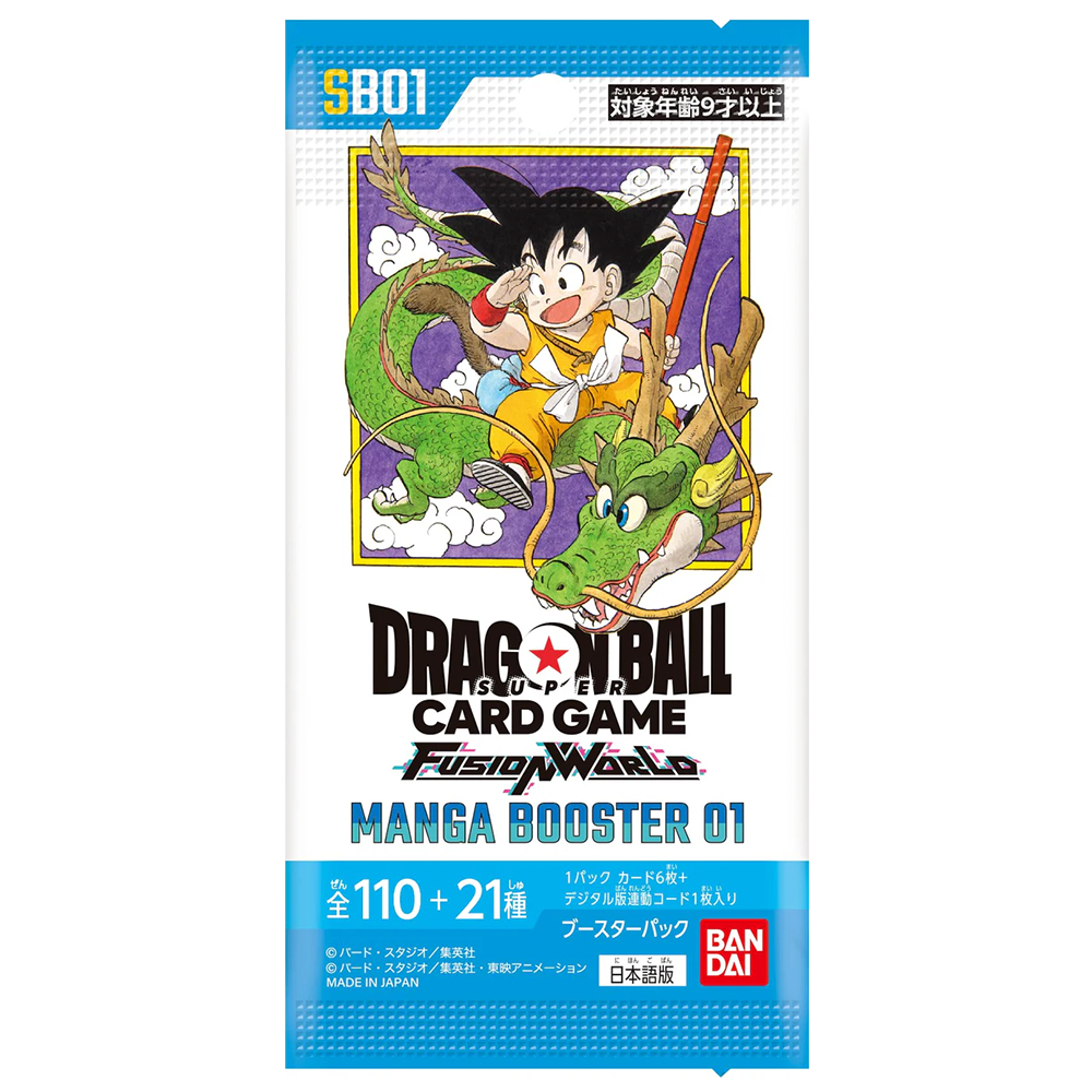Dragon Ball Super Card Game - Fusion World Manga Booster Pack 01 (SB 01) (Each Booster) 0