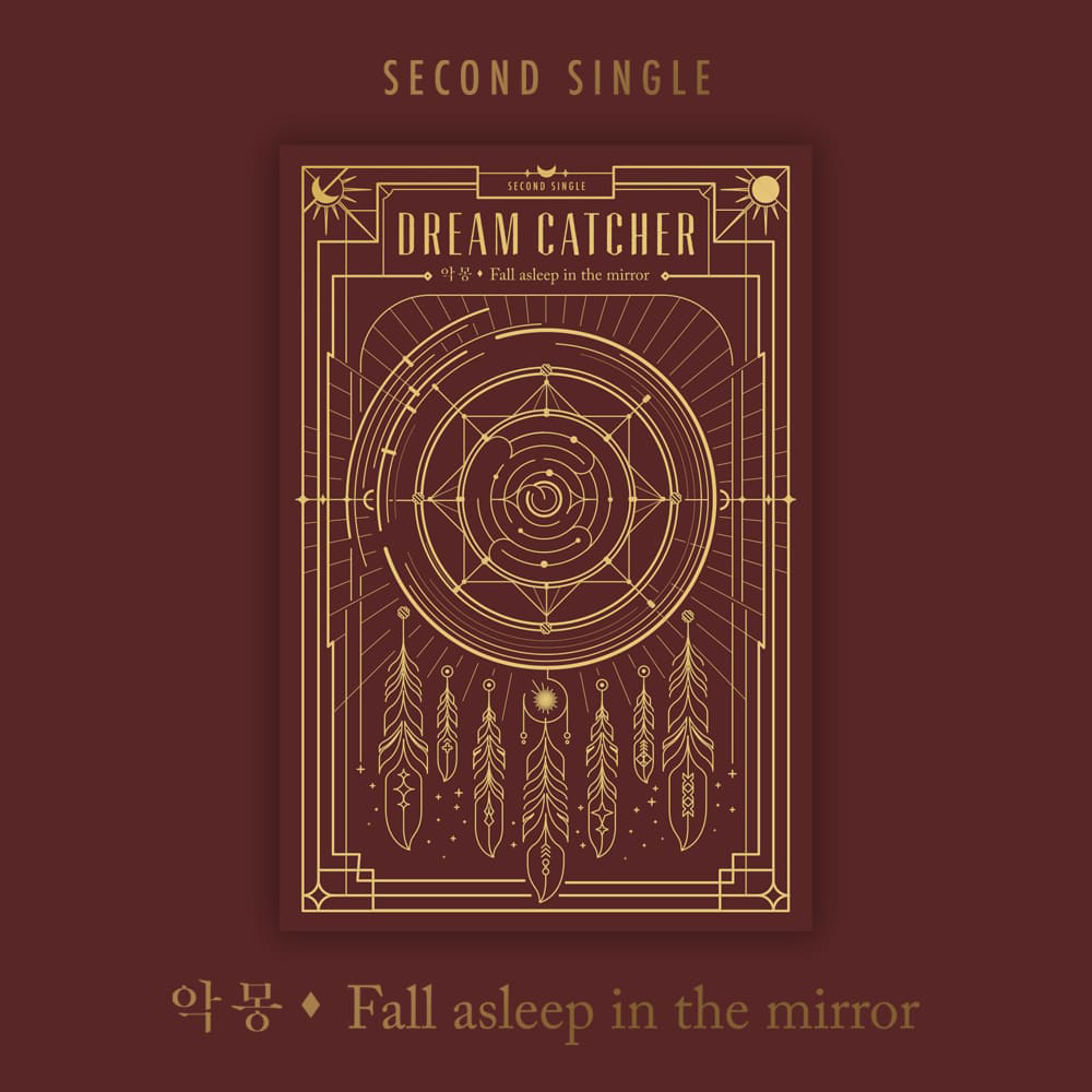 DREAMCATCHER - NIGHTMARE (FALL ASLEEP IN THE MIRROR) 2ND SINGLE ALBUM 0