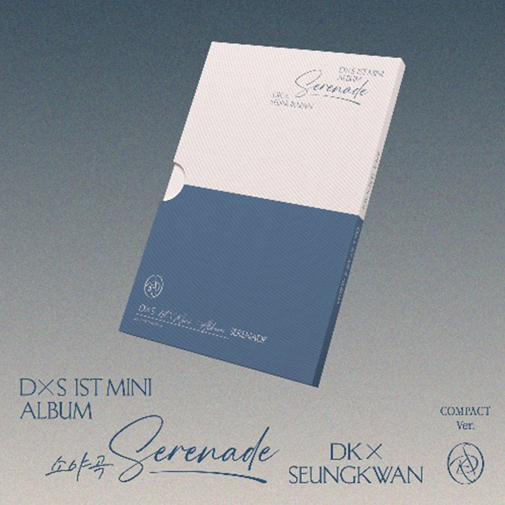 DXS (SEVENTEEN) - SERENADE (COMPACT VER)