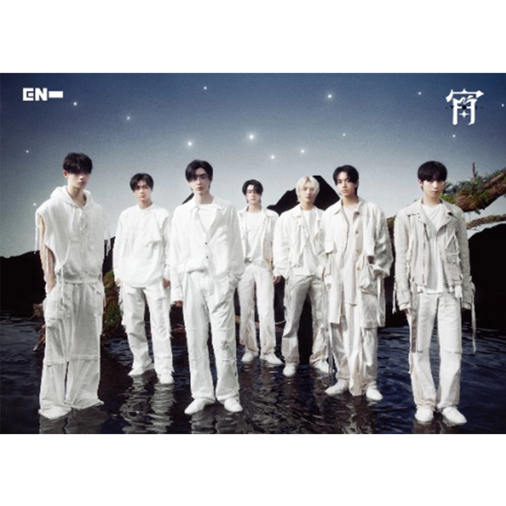 ENHYPEN 『宵』YOI 通常版 20 ENHYPEN - 宵 -YOI- (LIMITED EDITION) (JAPANESE ALBUM)
