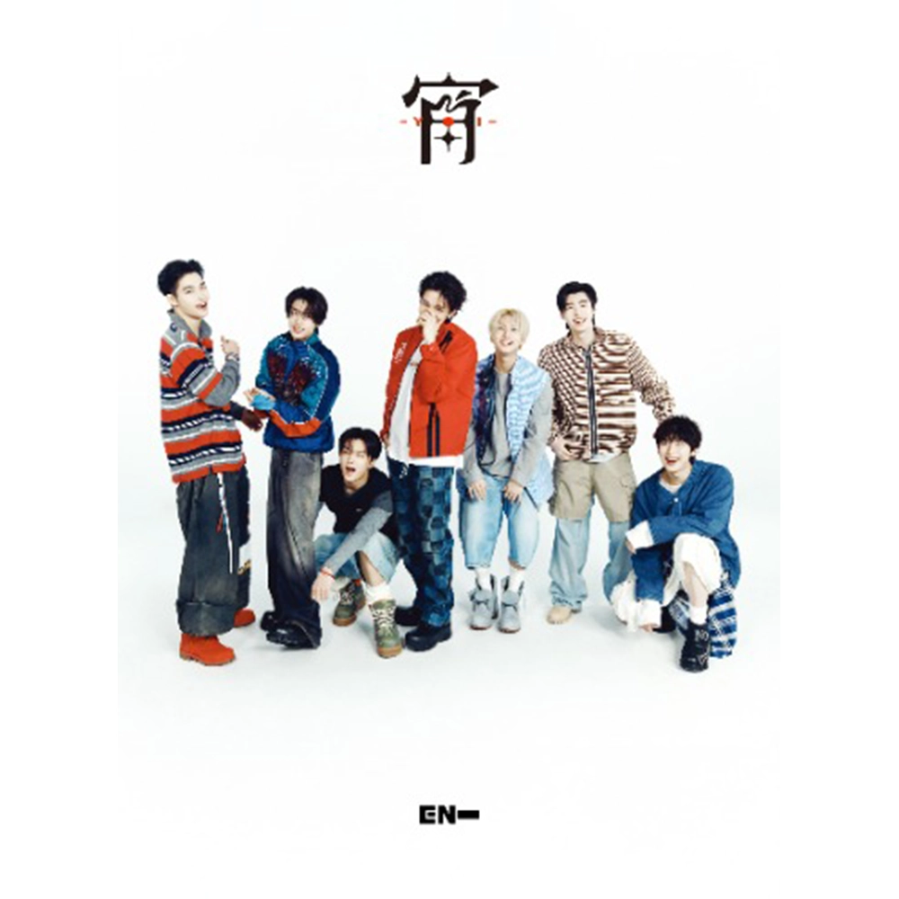 ENHYPEN - 宵 -YOI- (LIMITED EDITION) (JAPANESE ALBUM)