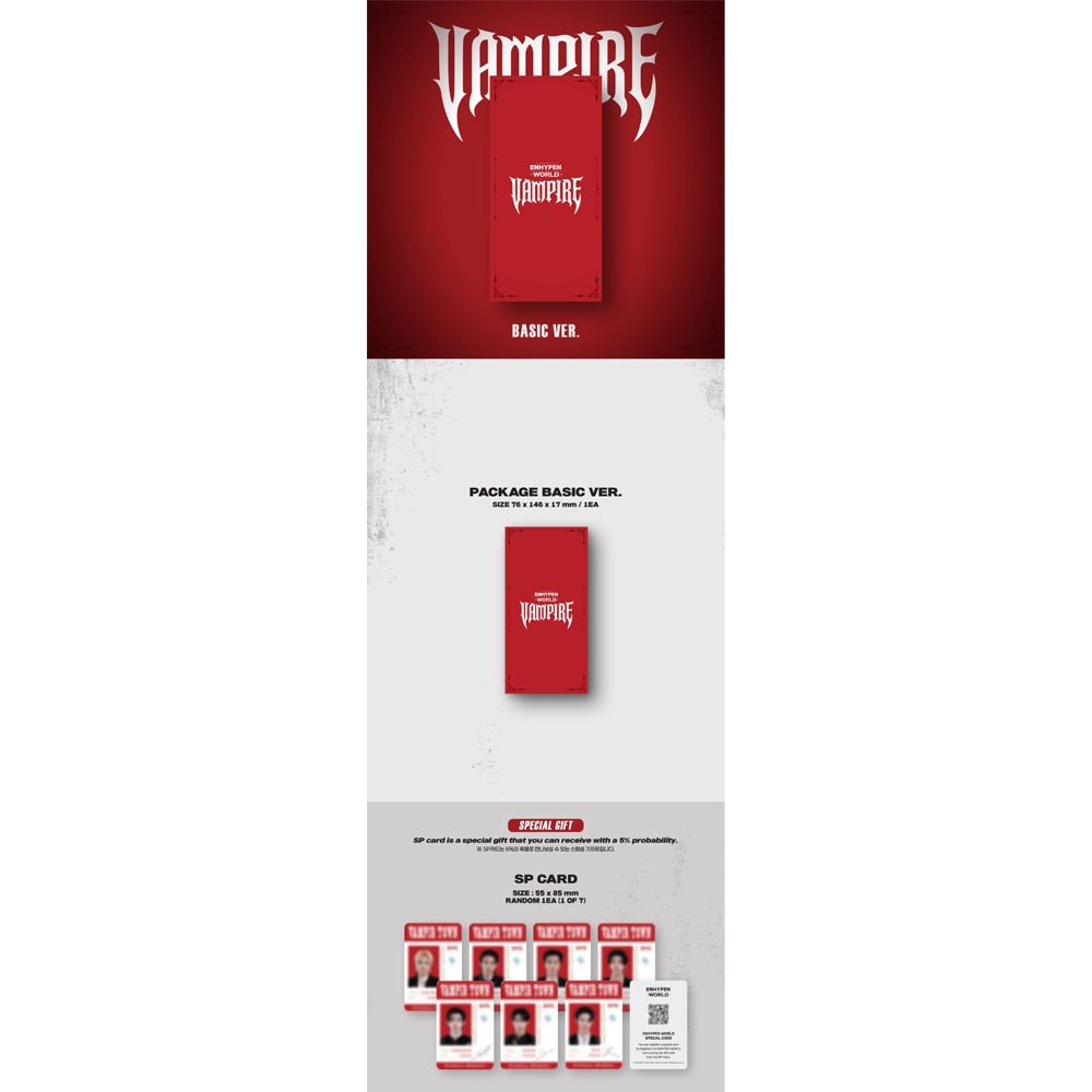 ENHYPEN - WORLD COUPON CARD COLLECTION (VAMPIRE BASIC VER)