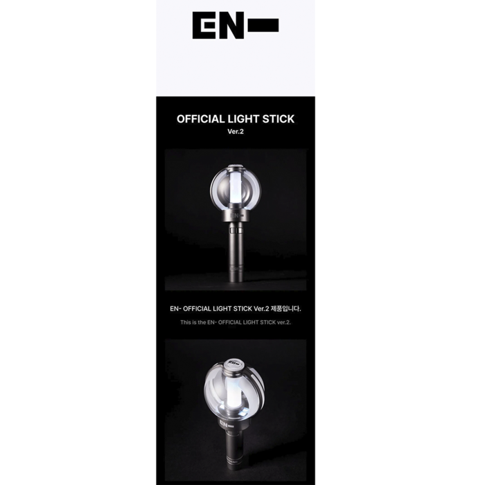 ENHYPEN OFFICIAL LIGHT STICK VER 2