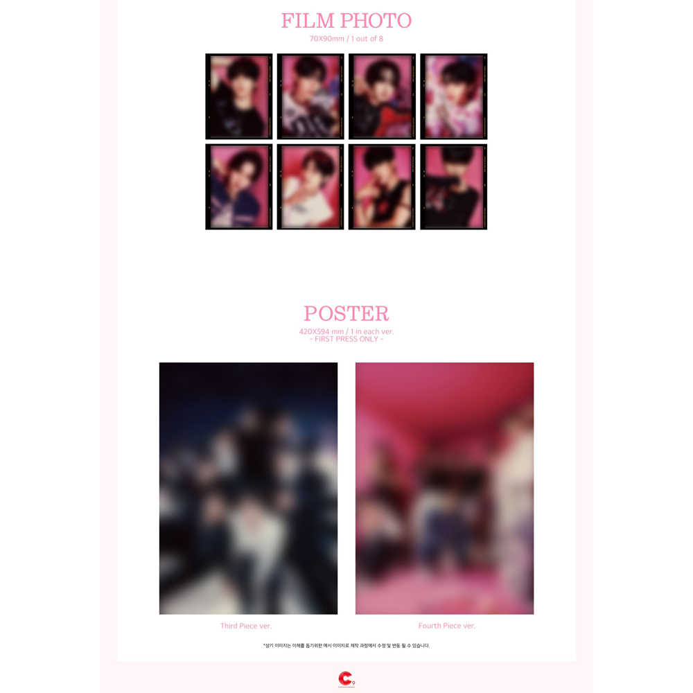 EPEX - 2ND ALBUM YOUTH CHAPTER 2: YOUTH DEFICIENCY (THIRD PIECE VER) 5