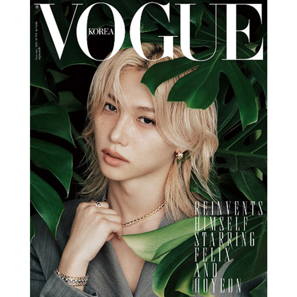 FELIX (STRAY KIDS) - VOGUE (DECEMBER 2025 ISSUE)
