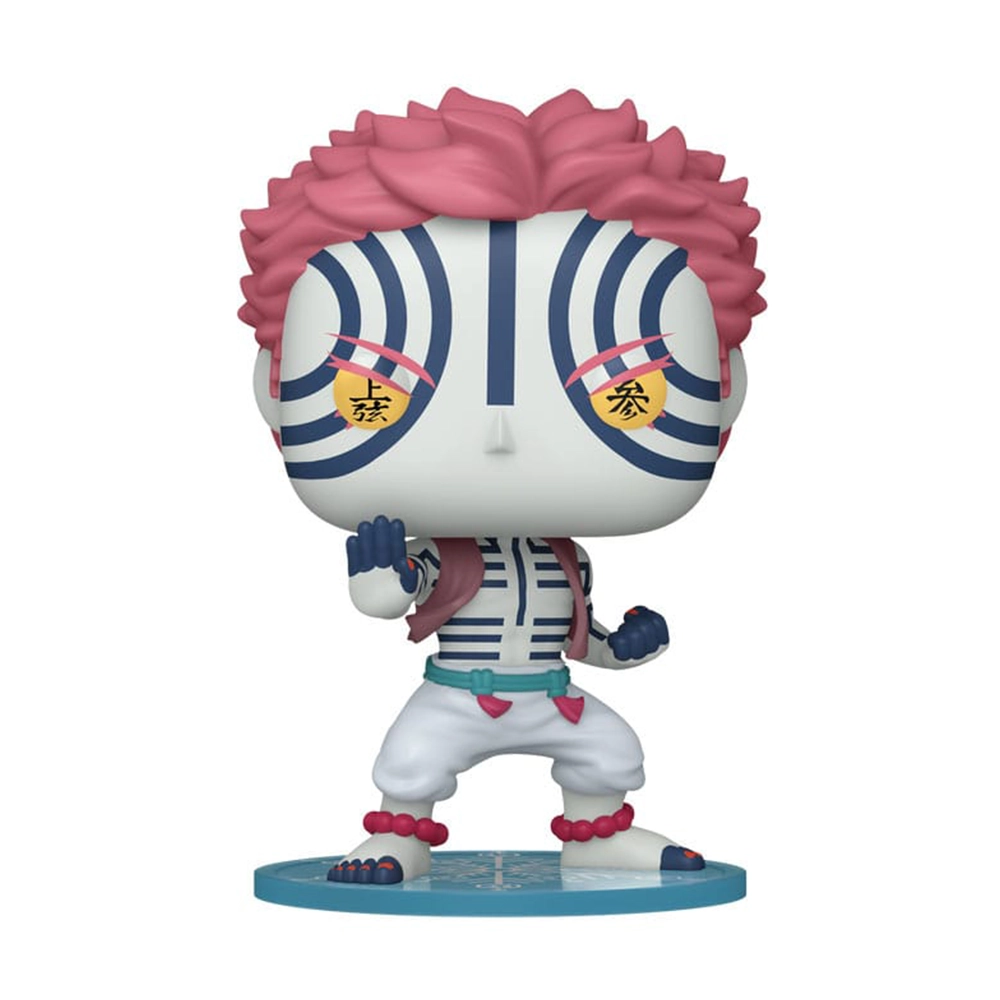 Funko POP! Animation Demon Slayer Akaza #2043
