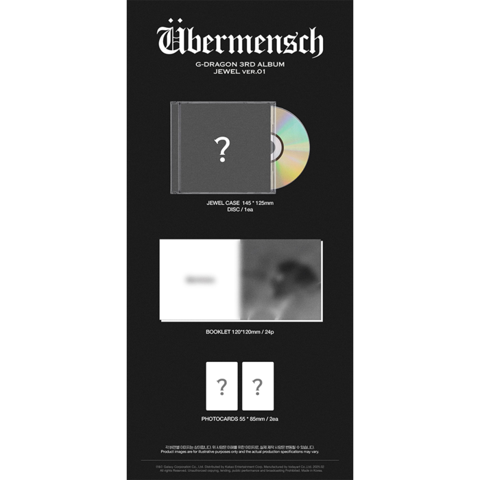 G-DRAGON - ÜBERMENSCH (JEWEL VER.)