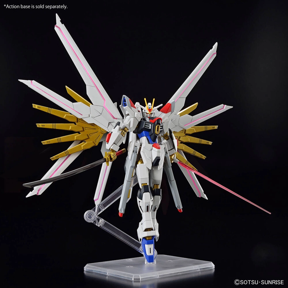 GUNDAM - HG 1/144 Mighty Strike Freedom Gundam (Model Kit) 0