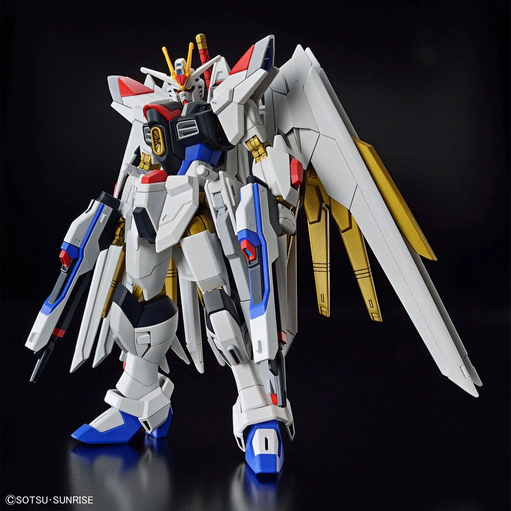 GUNDAM - HG 1/144 Mighty Strike Freedom Gundam (Model Kit) 1