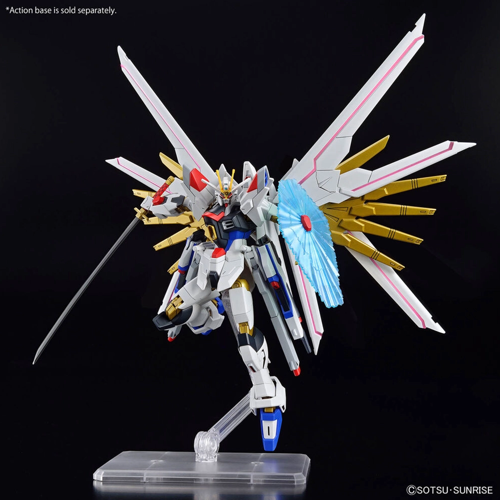 GUNDAM - HG 1/144 Mighty Strike Freedom Gundam (Model Kit) 2